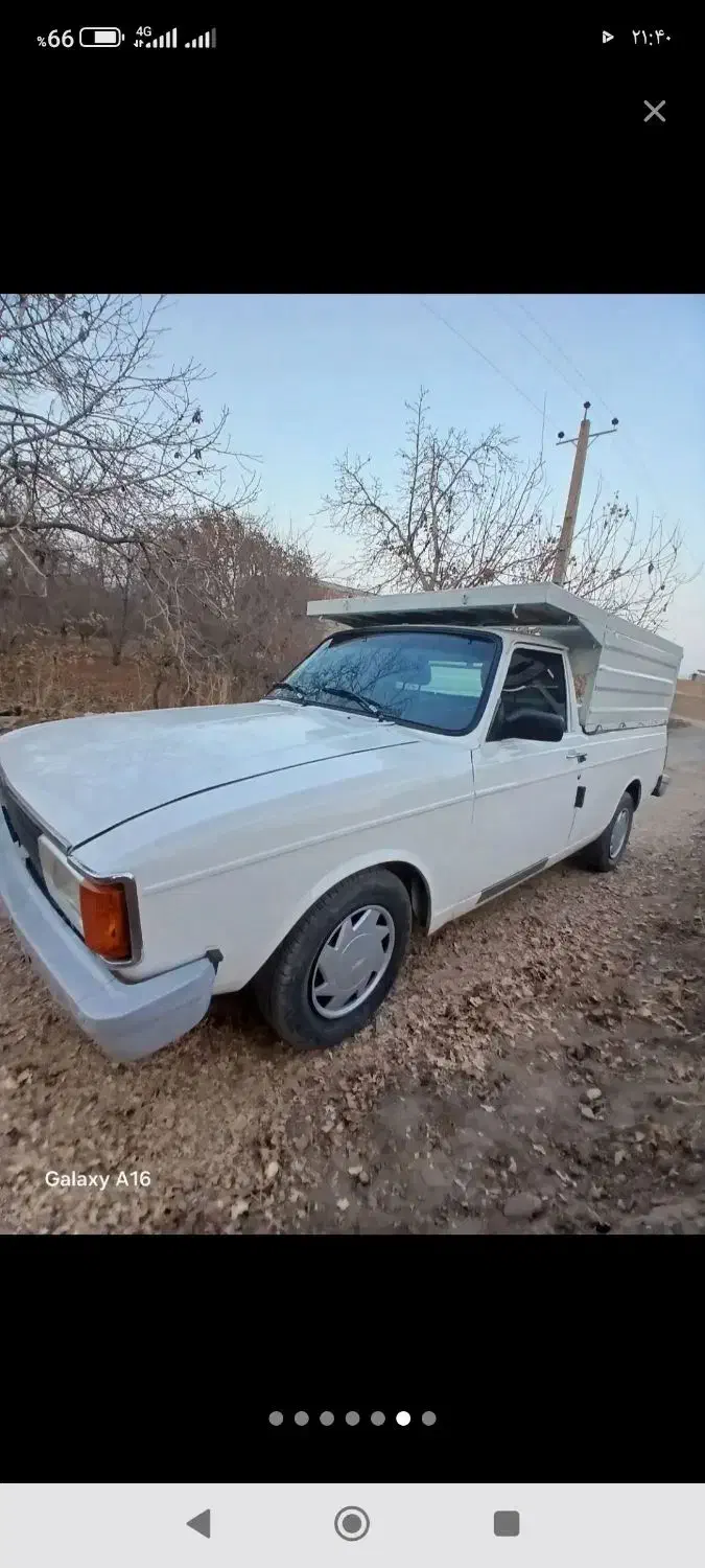 وانت بار کرایه ای|خدمات حمل و نقل|لردگان, |دیوار