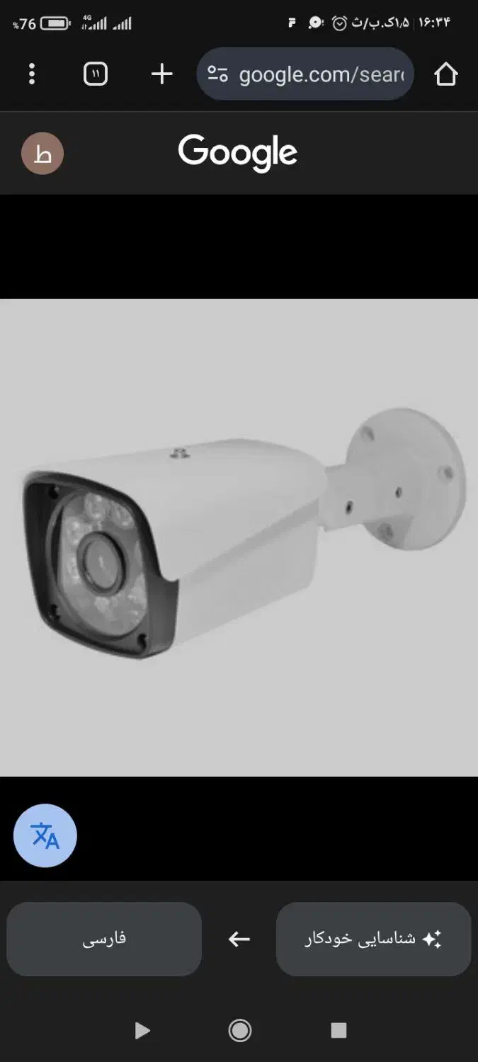 نصب دوربین مداربسته و عیب یابی|خدمات پیشه و مهارت|ایرانشهر, |دیوار