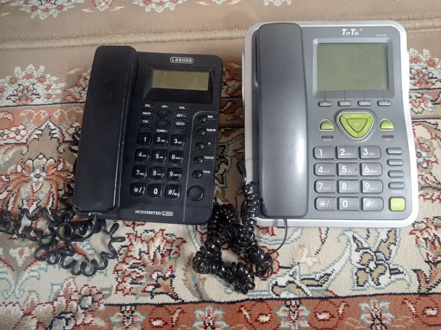 تلفن|تلفن رومیزی|بجنورد, |دیوار