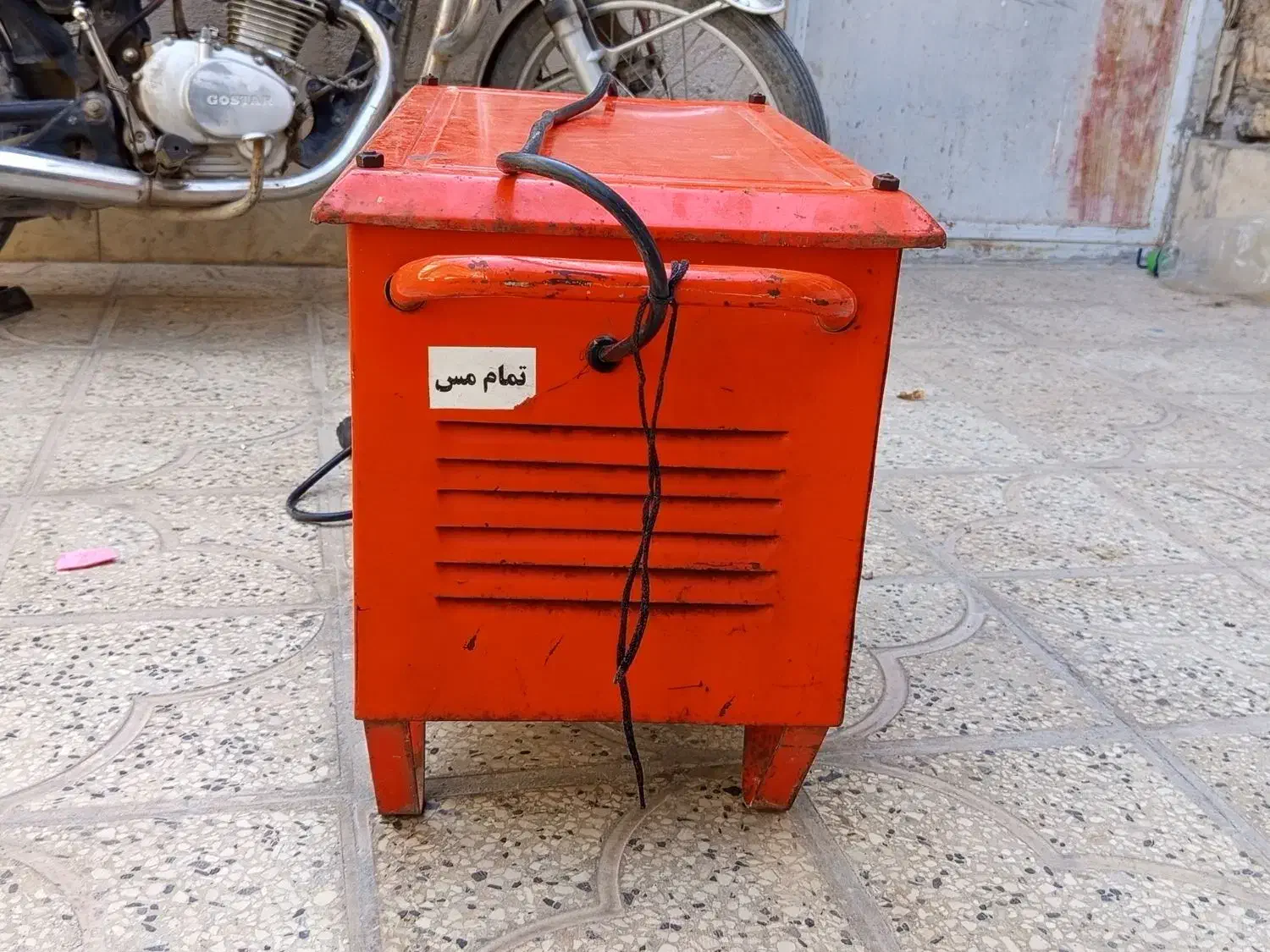 موتورجوش|ابزارآلات|شیراز, کاراندیش|دیوار