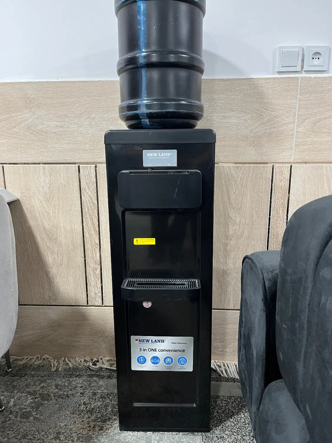 آبسردکن new land|آب‌سردکن و تصفیه آب|سیرجان, |دیوار