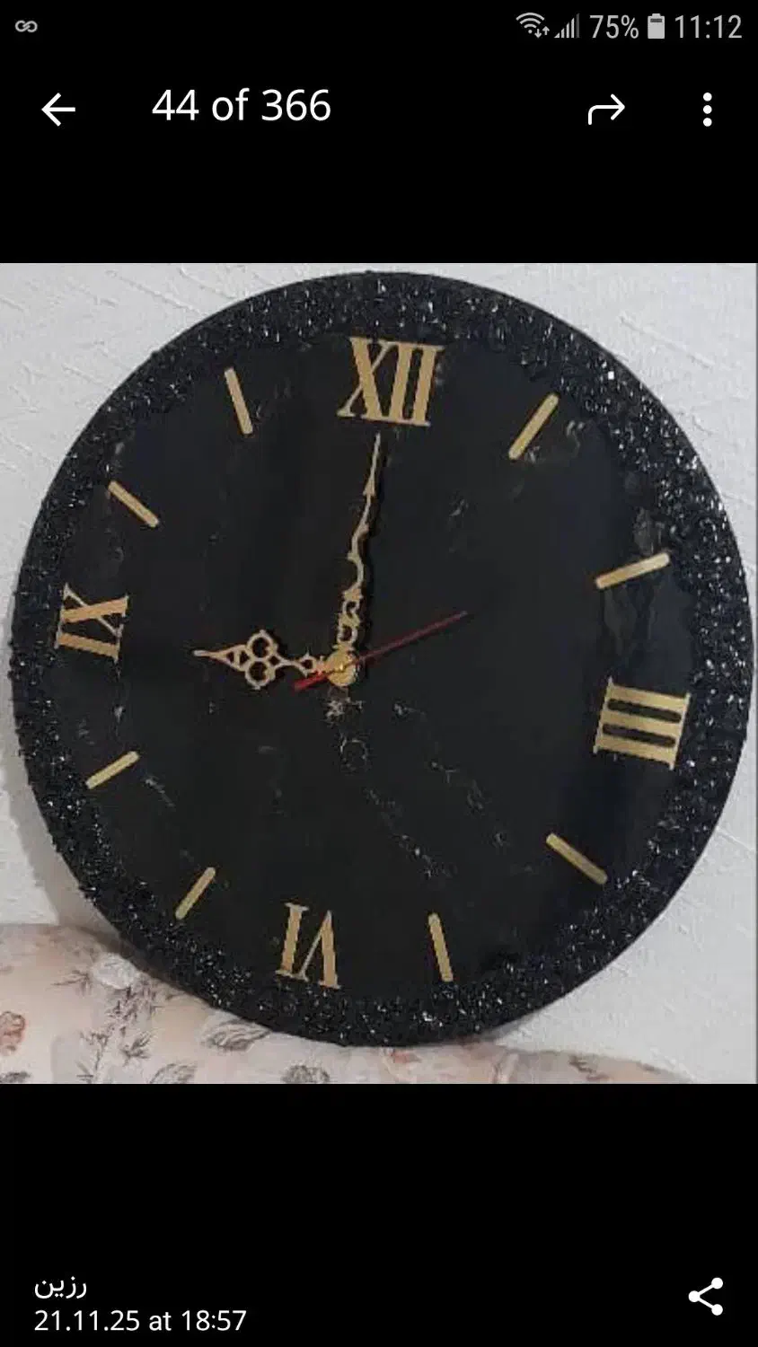 دست ساز|ساعت دیواری و تزئینی|شاهین‌شهر, شهرک گلدیس|دیوار