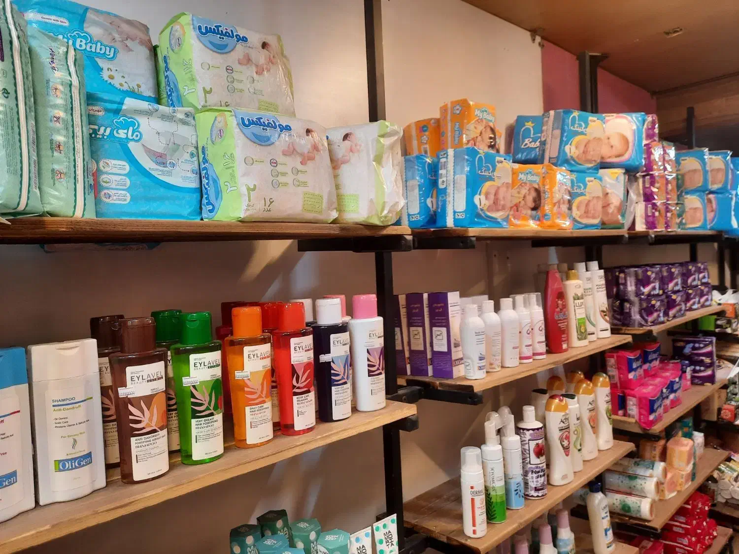 شوینده بهداشتی ارزان|مواد شوینده و دستمال کاغذی|کرمان, |دیوار