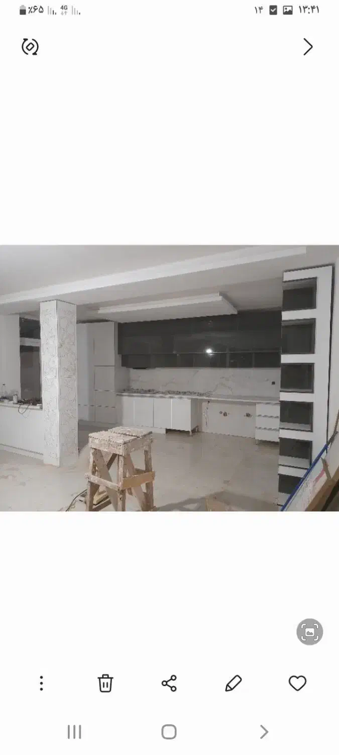 خورده کاری نجاری ام دی اف|خدمات پیشه و مهارت|لاهیجان, کوی زمانی|دیوار