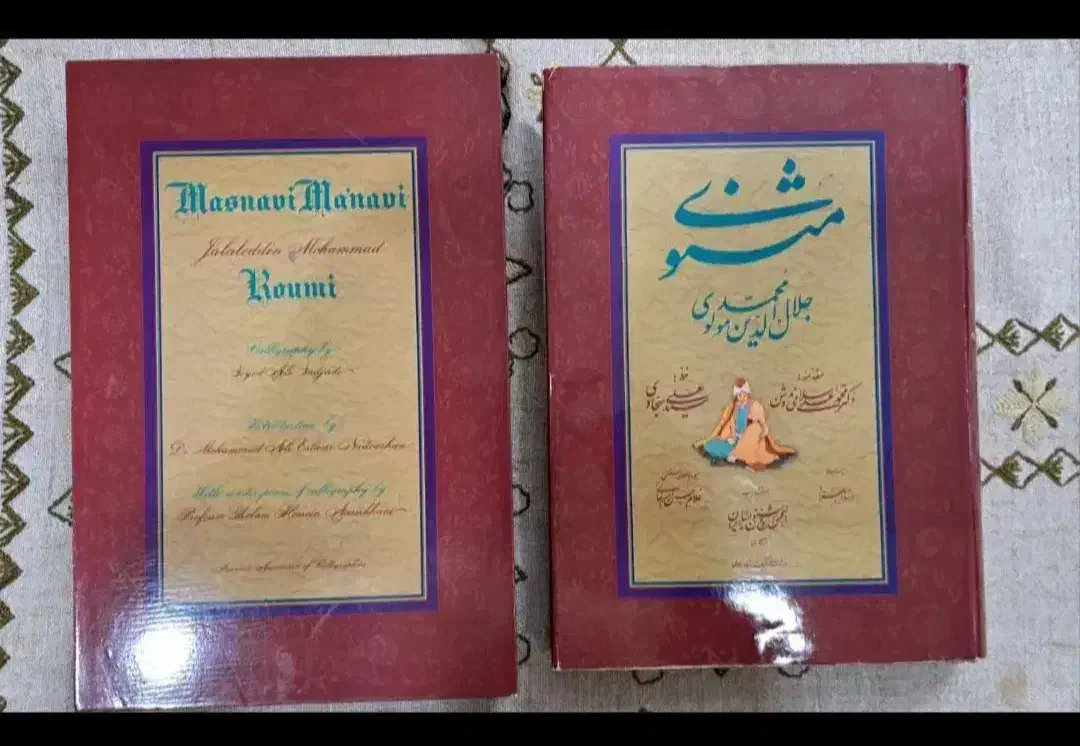 خوشنویسی ادبی هنری نفیس ارزشمند(امکان معاوضه)|کتاب و مجله ادبی|تهران, آسمان|دیوار