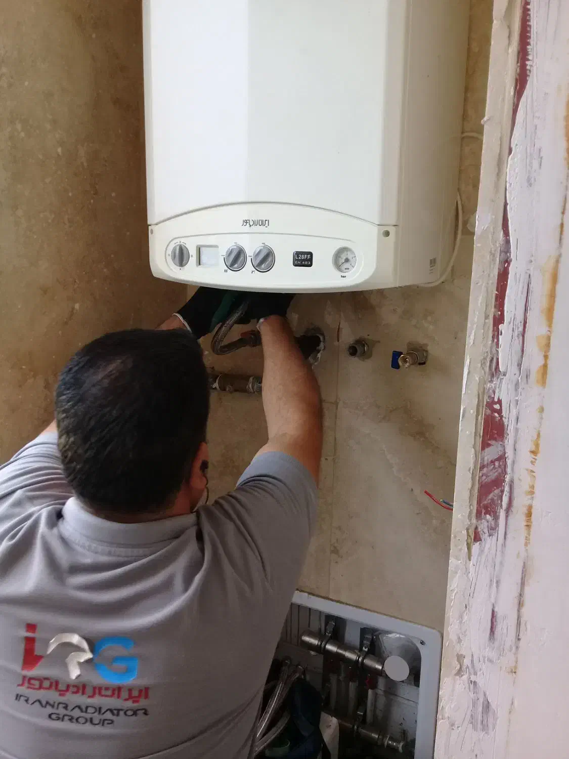 سرویس و تعمیر تخصصی پکیج و رادیاتور لاهیجان|خدمات پیشه و مهارت|لاهیجان, کوی آزادگان|دیوار