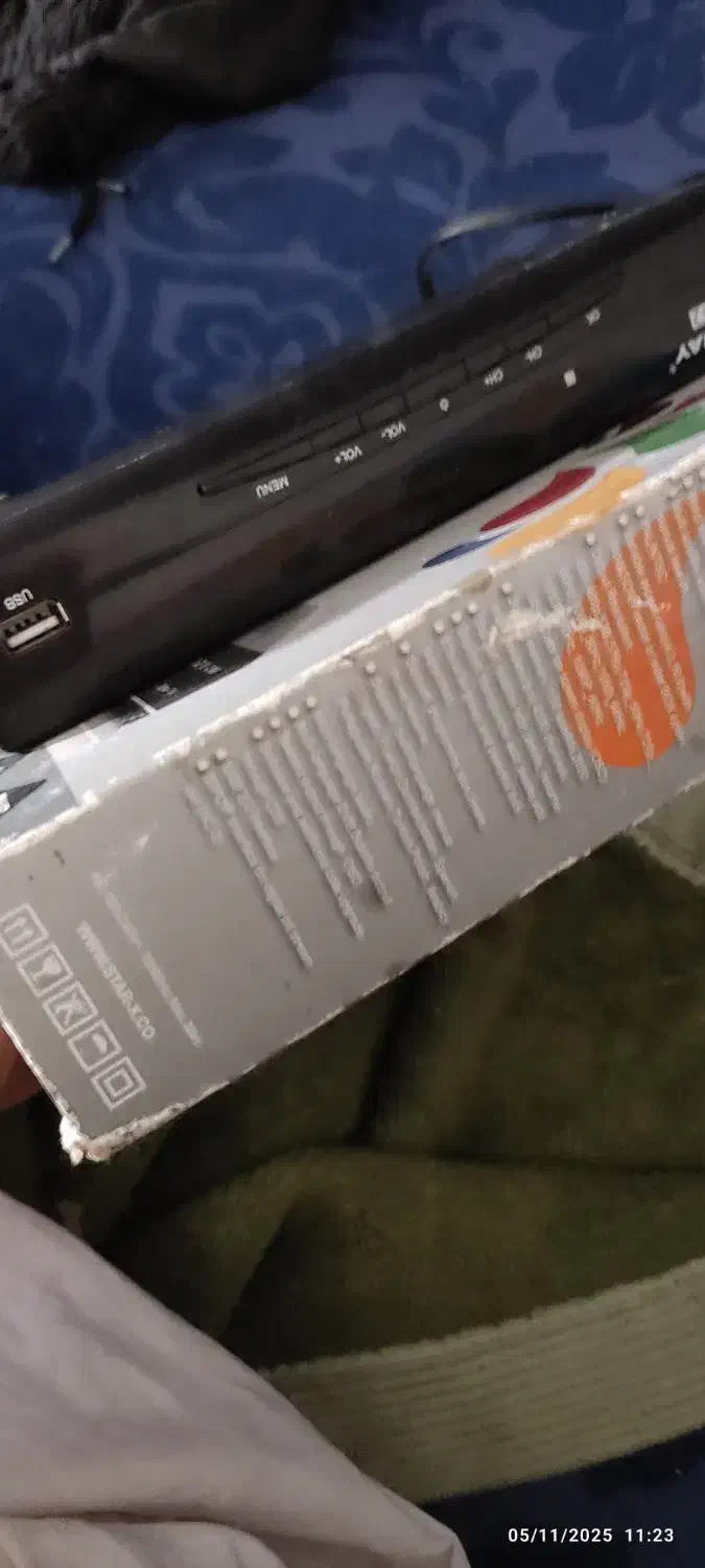 گیرنده دنا درحدخشک|صوتی و تصویری|اهواز, گلدشت|دیوار