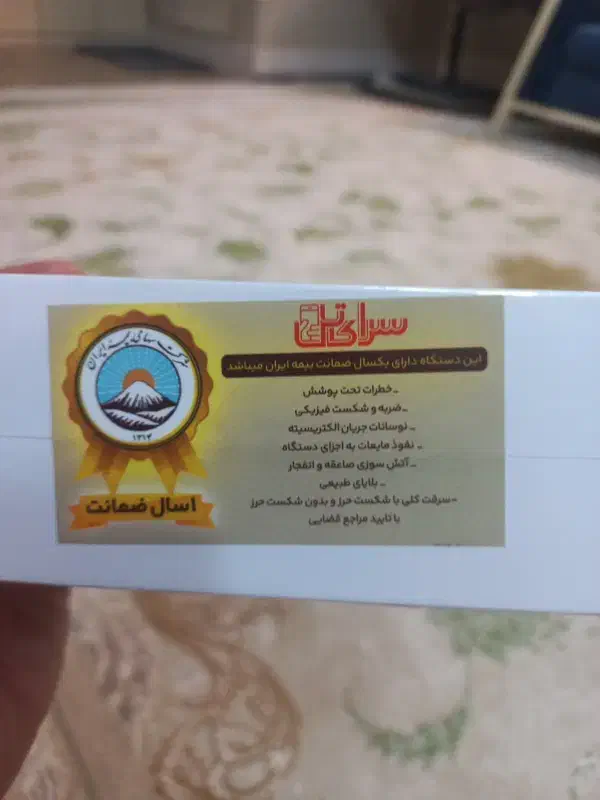 Redmi Not 14   256g   8g|موبایل|همدان, |دیوار