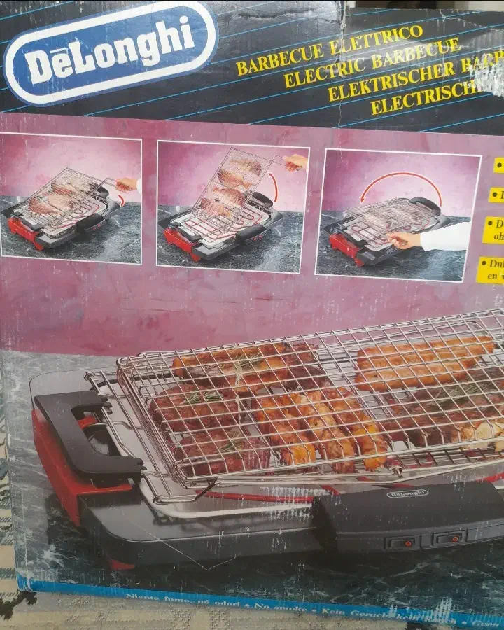 کباب پز برقی دلونگی ایتالیا سایز بزرگ|اجاق گاز و لوازم برقی پخت‌وپز|کرمان, |دیوار