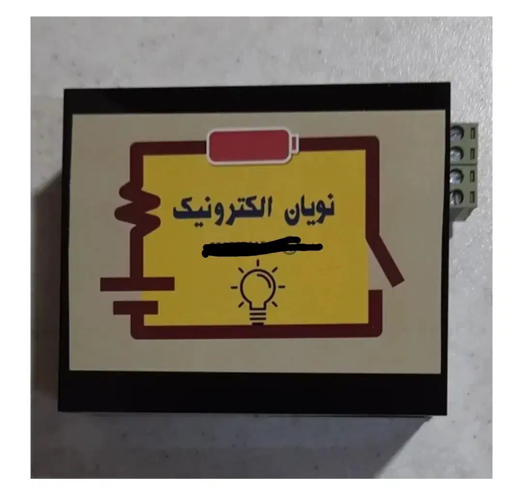 مبدل تلفن سیکارتی آسانسور|مودم و تجهیزات شبکه|قم, بنیاد|دیوار