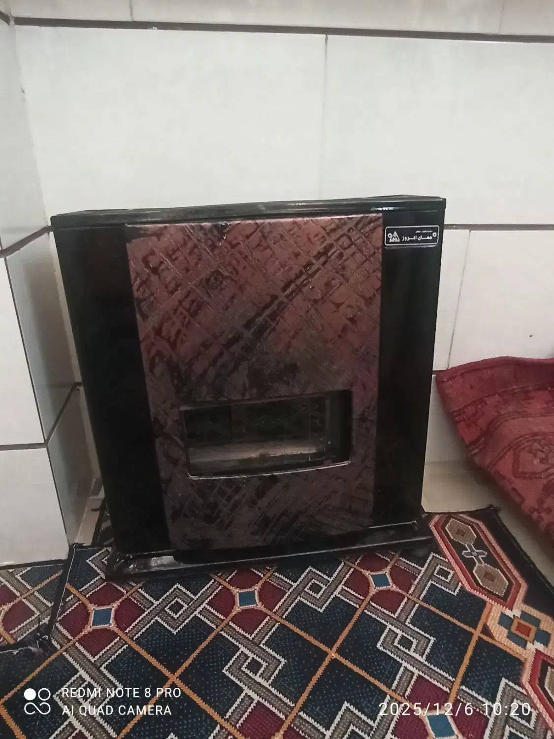 بخاری|بخاری، هیتر، شومینه|الوند, |دیوار