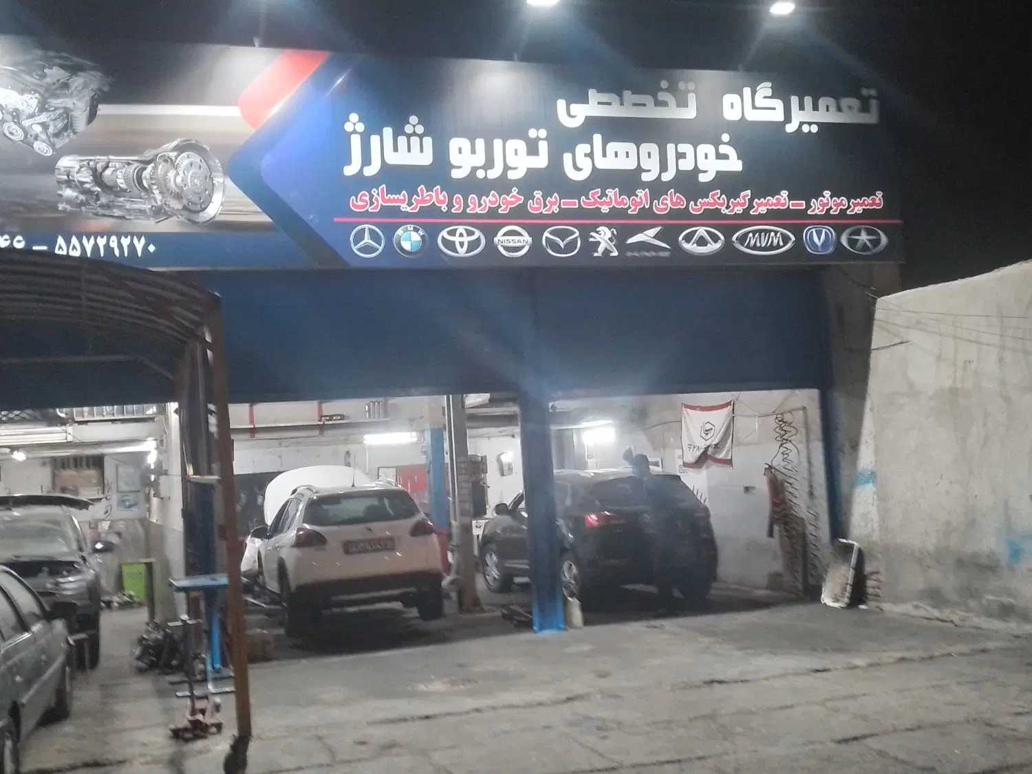 تعمیروفروشانواعتوربوسواریدنا شاهینجکهایما|قطعات یدکی و لوازم جانبی|تهران, سلیمانی|دیوار