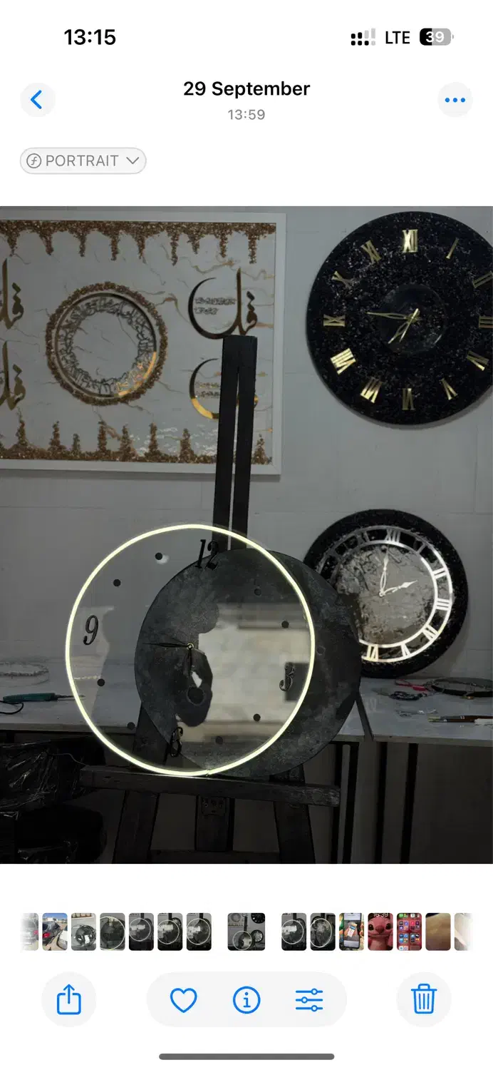 ساعت دیواری|ساعت دیواری و تزئینی|قدس, شهر‌قدس|دیوار