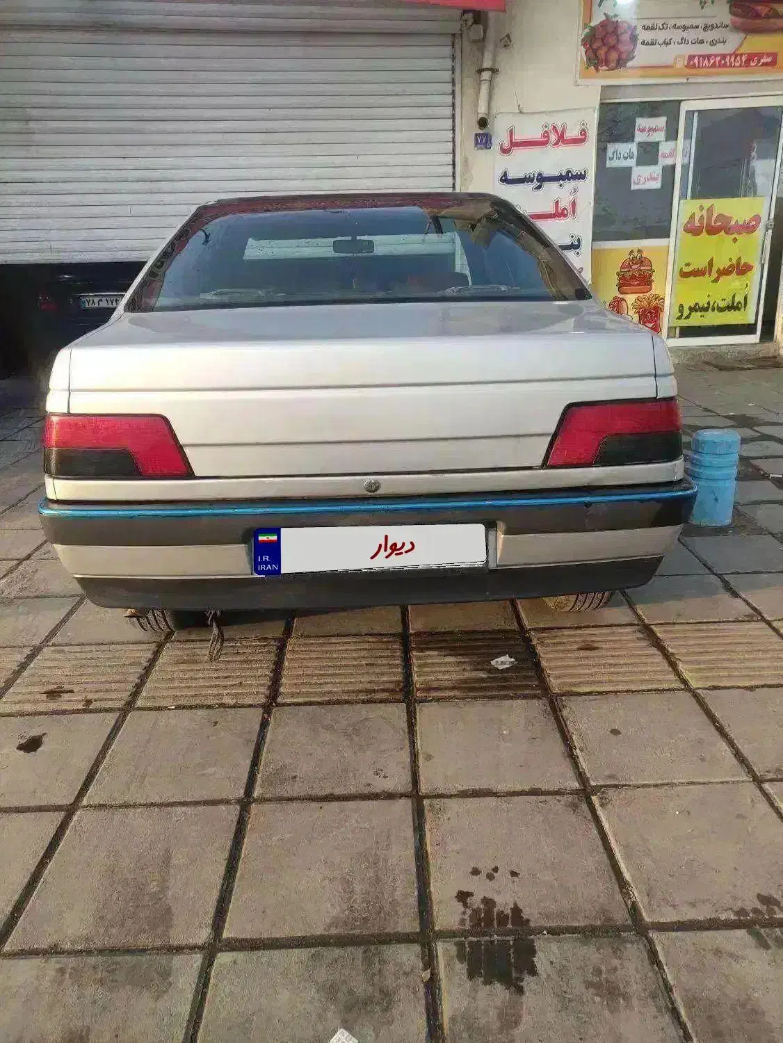 پژو 405|خودرو سواری و وانت|اراک, |دیوار