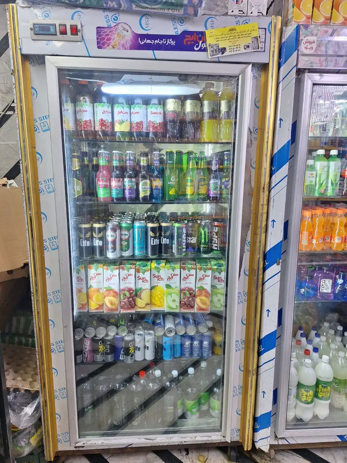 ۲ عدد یخچال ایستاده|فروشگاه و مغازه|فردیس, شهرک شهید حسینی|دیوار