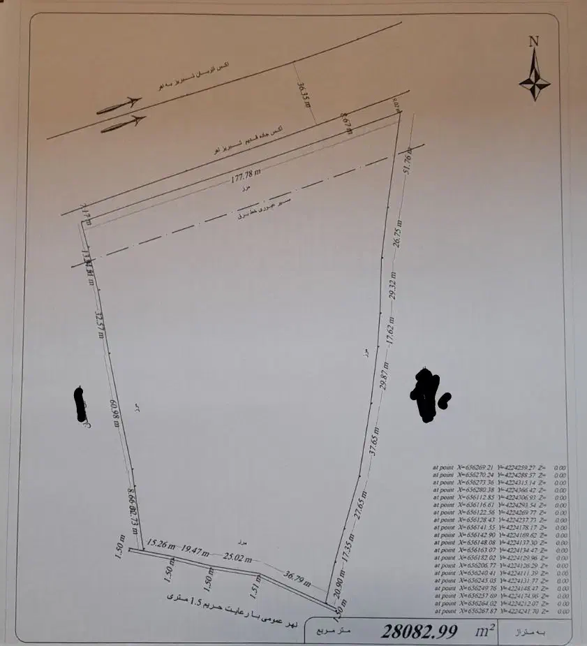 زمین مزروعی۲۴ هزار متری با دهنه ۲۰۰ متری بر اتوبان|فروش دفتر صنعتی، کشاورزی، تجاری|خواجه, |دیوار