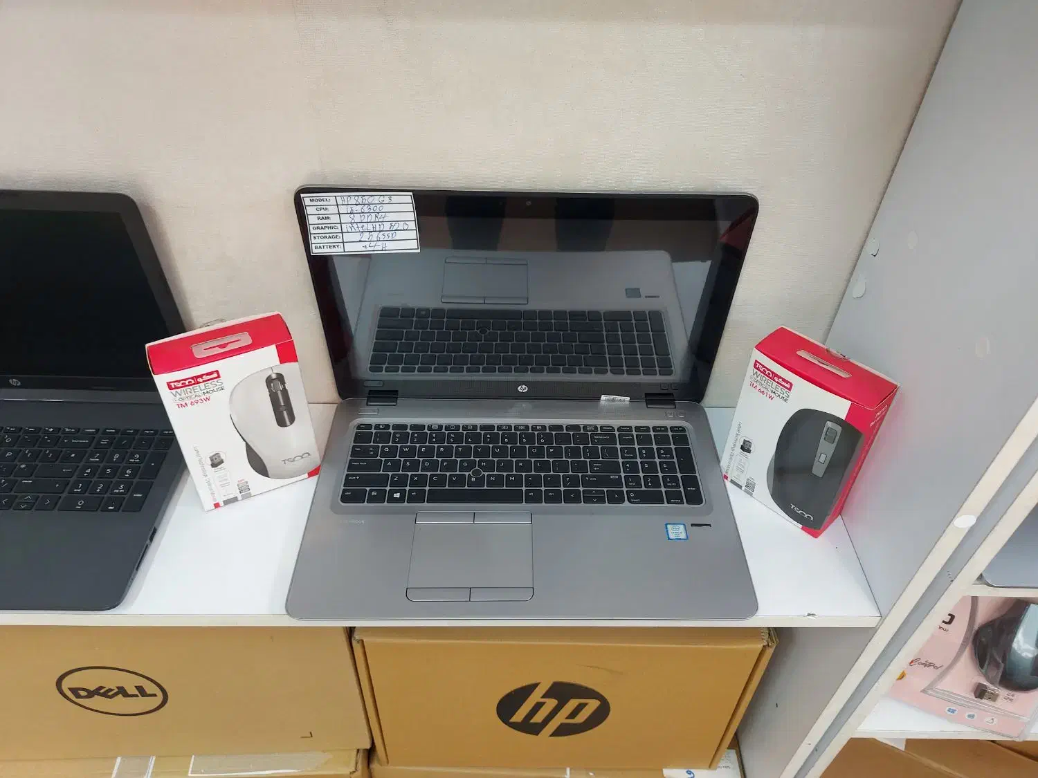 لپتاپi5رم16ddr4هاررssdتاچ کاملانوباکارتن15.6|رایانه همراه|تهران, پونک|دیوار