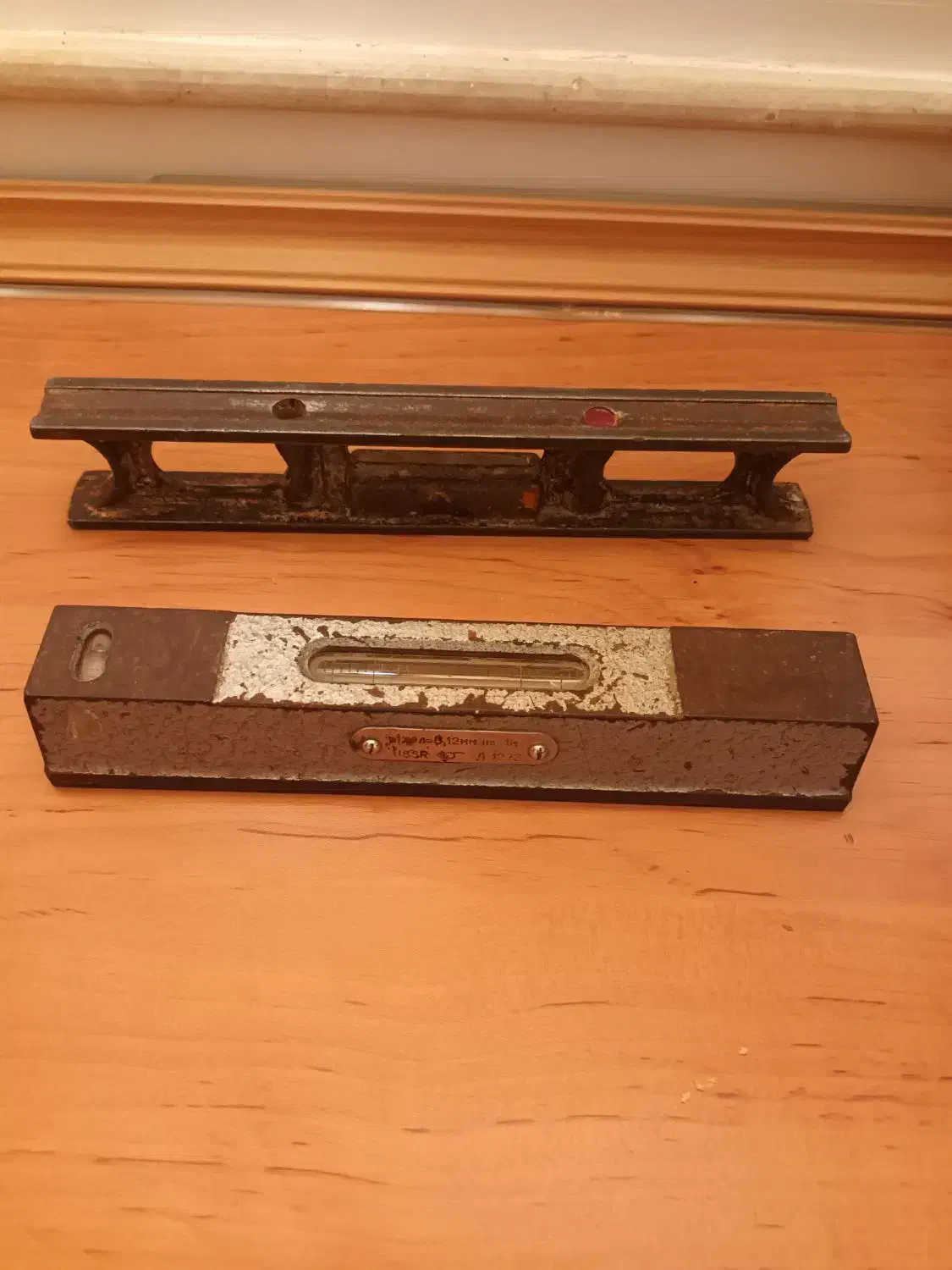 تراز قدیمی  عتیقه   کلکسیونی   انتیک  قدیمی|کلکسیون اشیاء عتیقه|ری, دولت‌آباد|دیوار