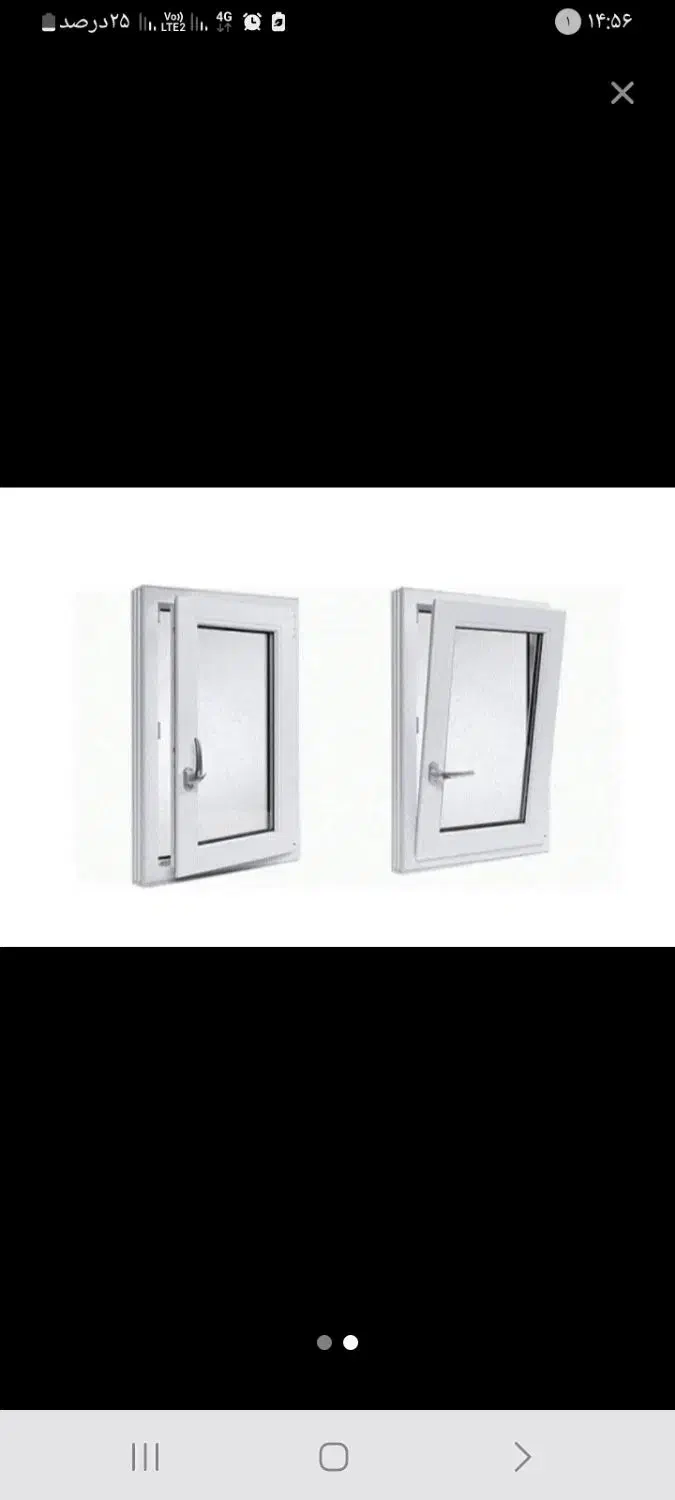 ریگلاژ درب و پنجره pvc|خدمات پیشه و مهارت|اراک, |دیوار