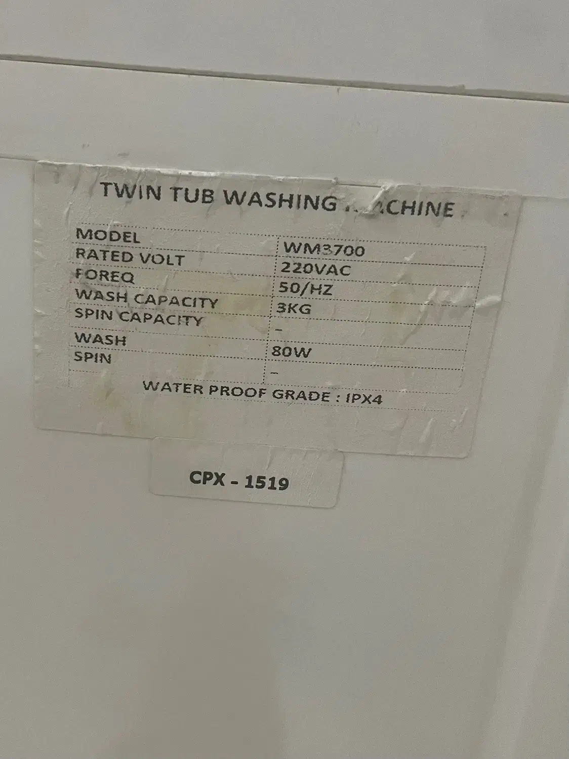 کهنه شور|ماشین لباسشویی و خشککن لباس|اردبیل, |دیوار