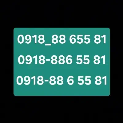 خط صفر کد ۰۹۱۸ دائمی|سیم‌کارت|تهران, ترمینال غرب|دیوار