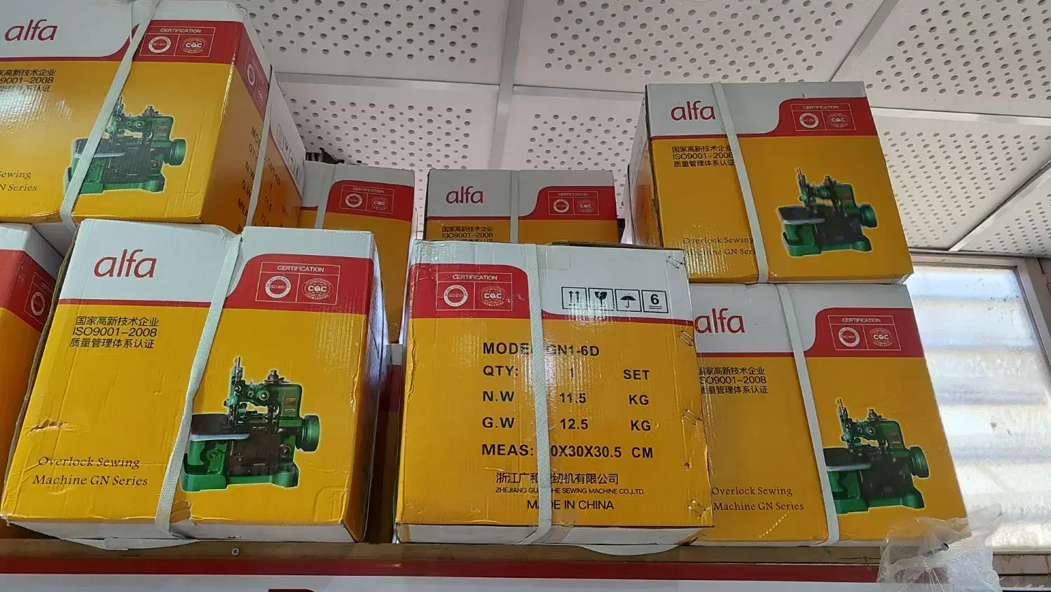 انواع چرخ خیاطی سردوز خانگی و صنعتی|چرخ خیاطی و ریسندگی|کرمان, |دیوار