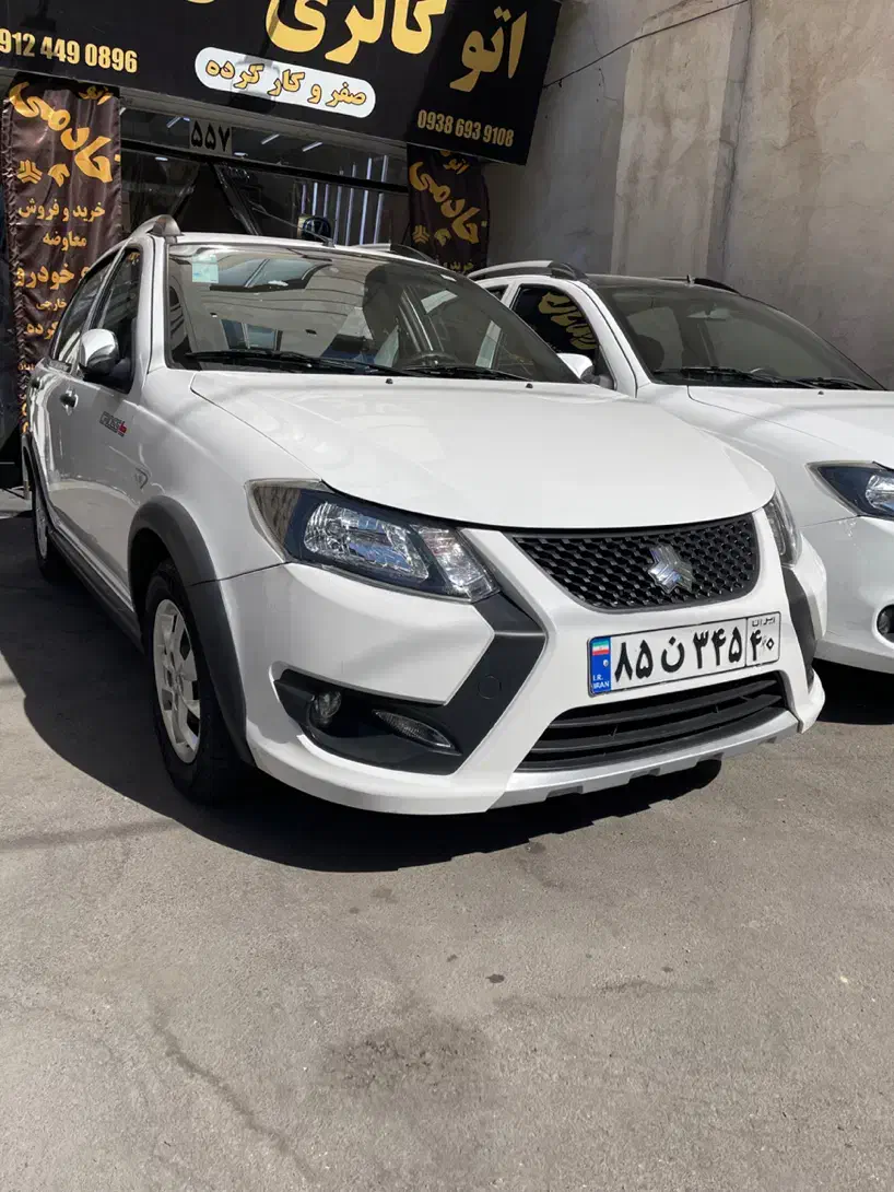 کوییک مدل 1401 اس /نقد اقساط /معاوضه|خودرو سواری و وانت|تهران, جیحون|دیوار