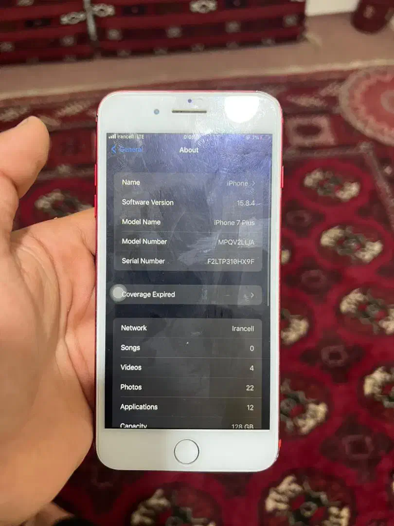 ایفون 7 پلاس|موبایل|گنبد کاووس, |دیوار