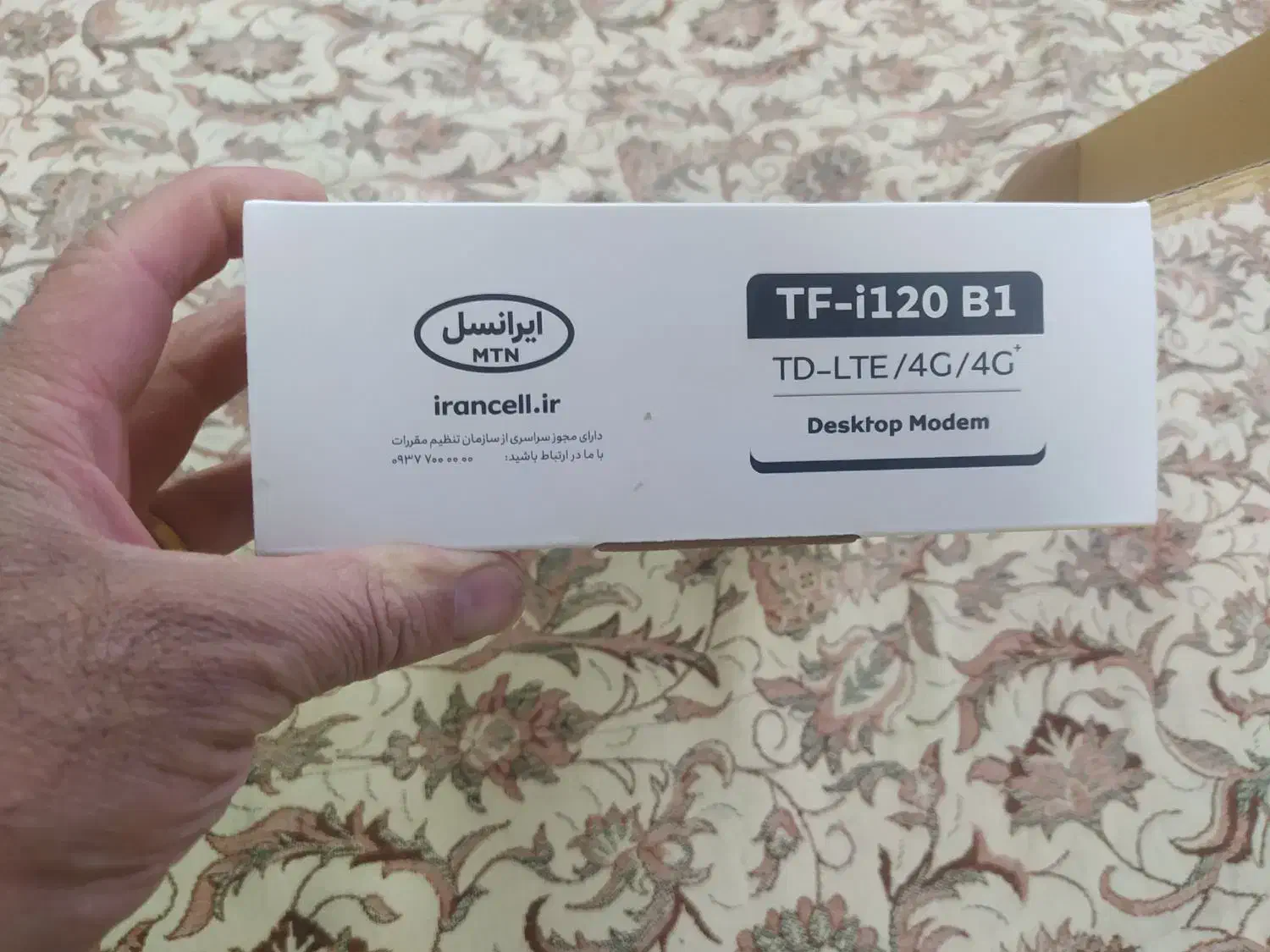 مودم ایرانسل|مودم و تجهیزات شبکه|تهران, سیروس|دیوار