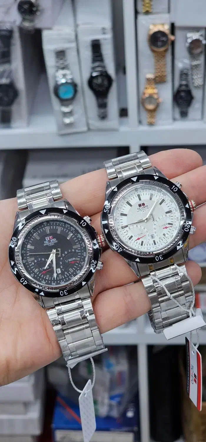 ساعت مچی|ساعت|اهواز, پادادشهر|دیوار