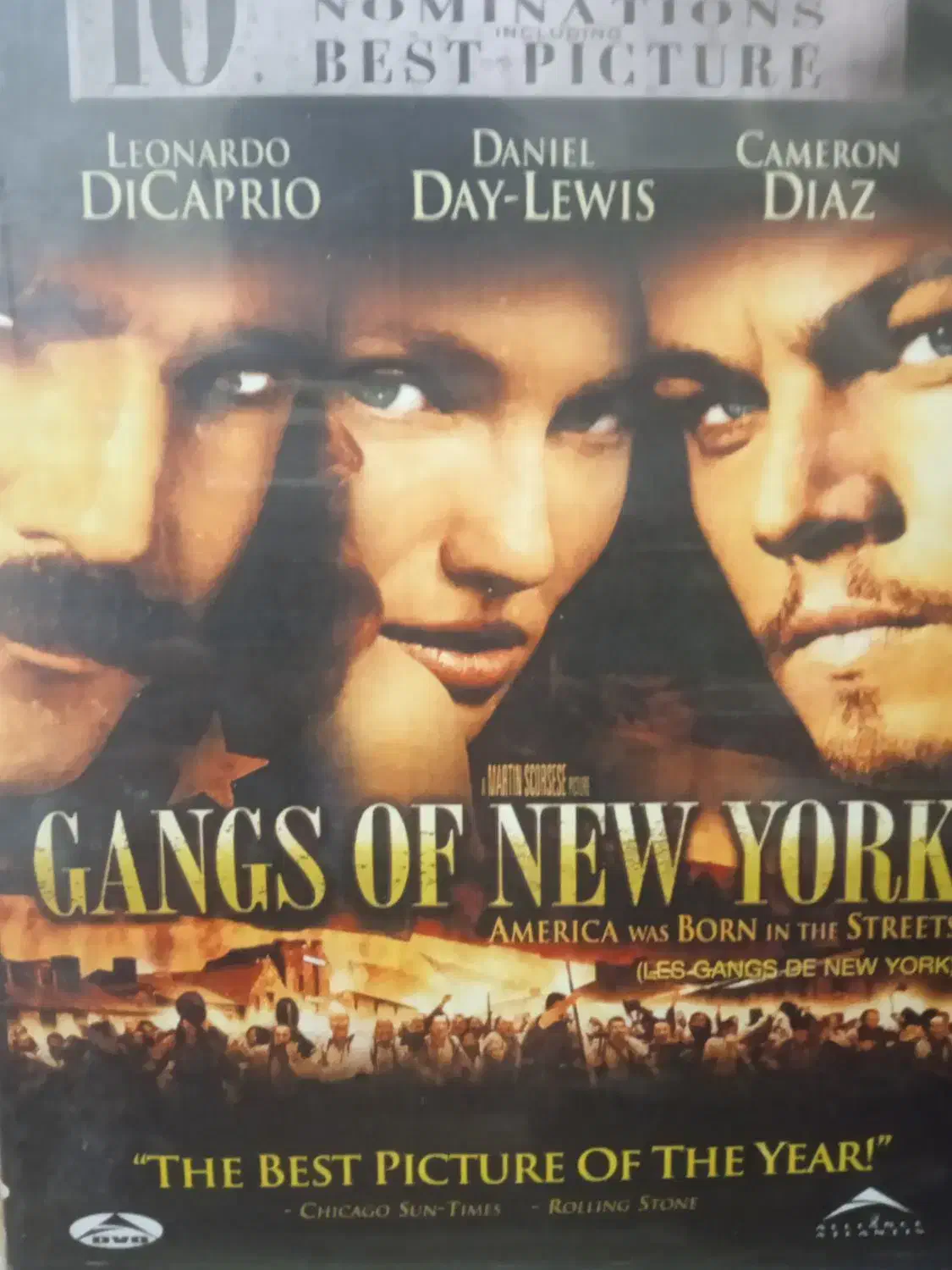 سی دی|فیلم و موسیقی|زنجان, |دیوار