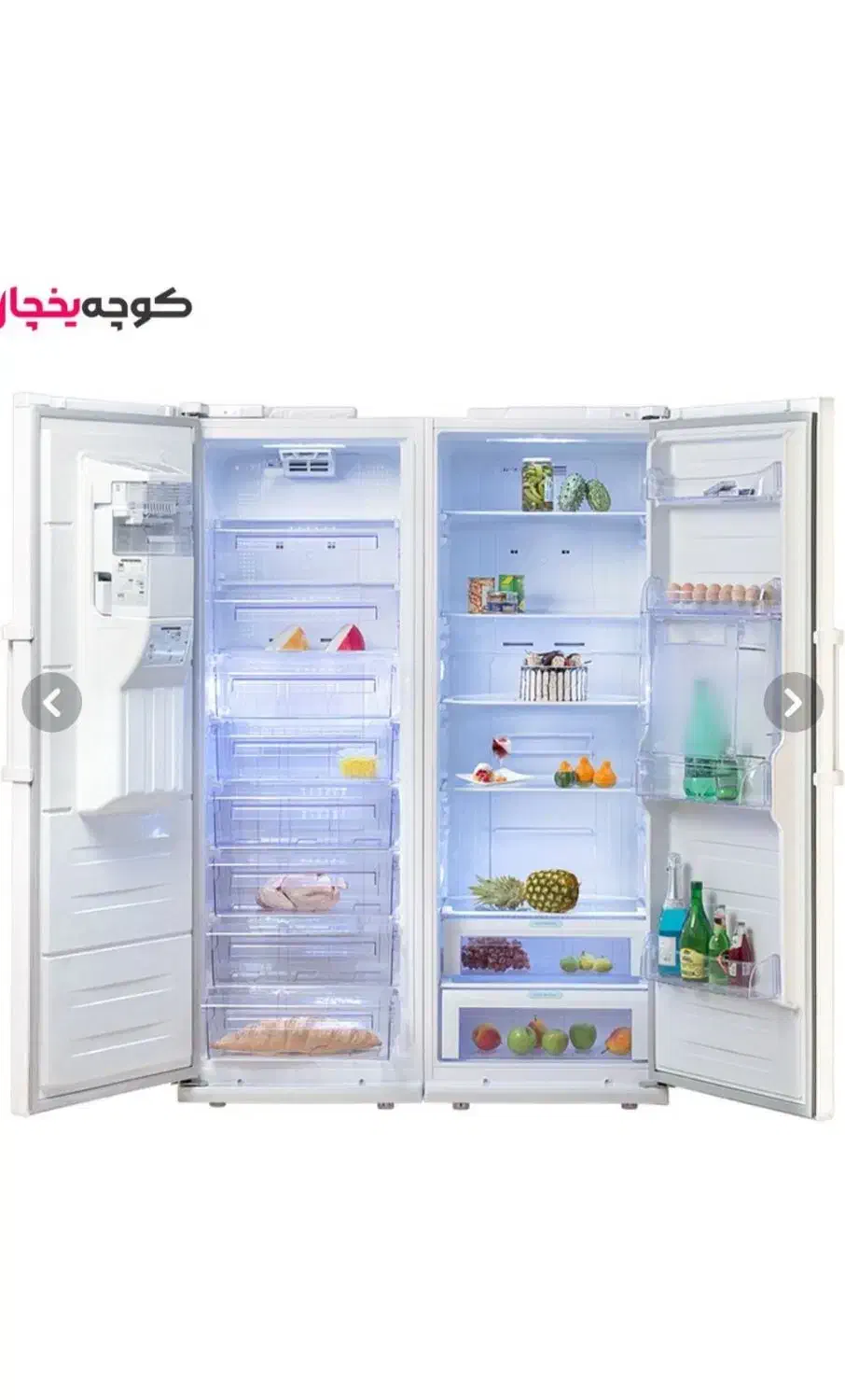 یخچال|یخچال و فریزر|گلپایگان, |دیوار