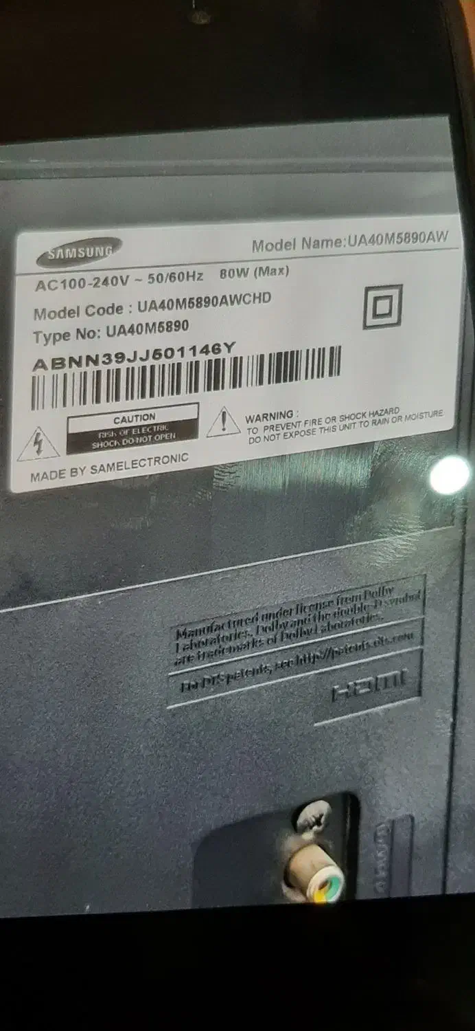 ال ای دی ۴۰|تلویزیون و پروژکتور|تهران, سازمان برنامه جنوبی|دیوار