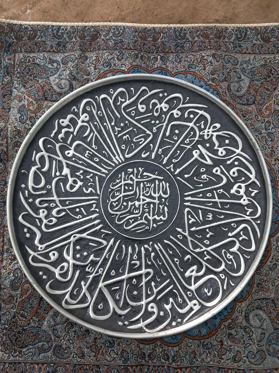 دیوارکوب مسی وان یکاد|کلکسیون اشیاء عتیقه|بیرجند, |دیوار