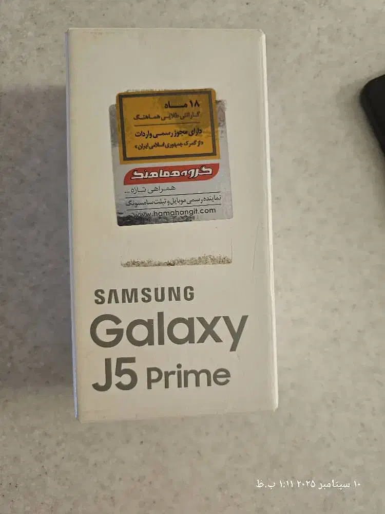گوشی موبایل سامسونگ J5parim|موبایل|تهران, باغ فیض|دیوار