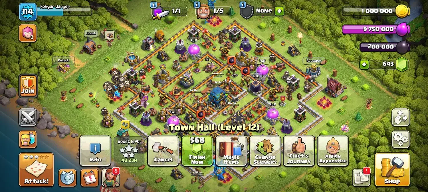 اکانت کلش|کنسول، بازی ویدئویی و آنلاین|ایوان, |دیوار