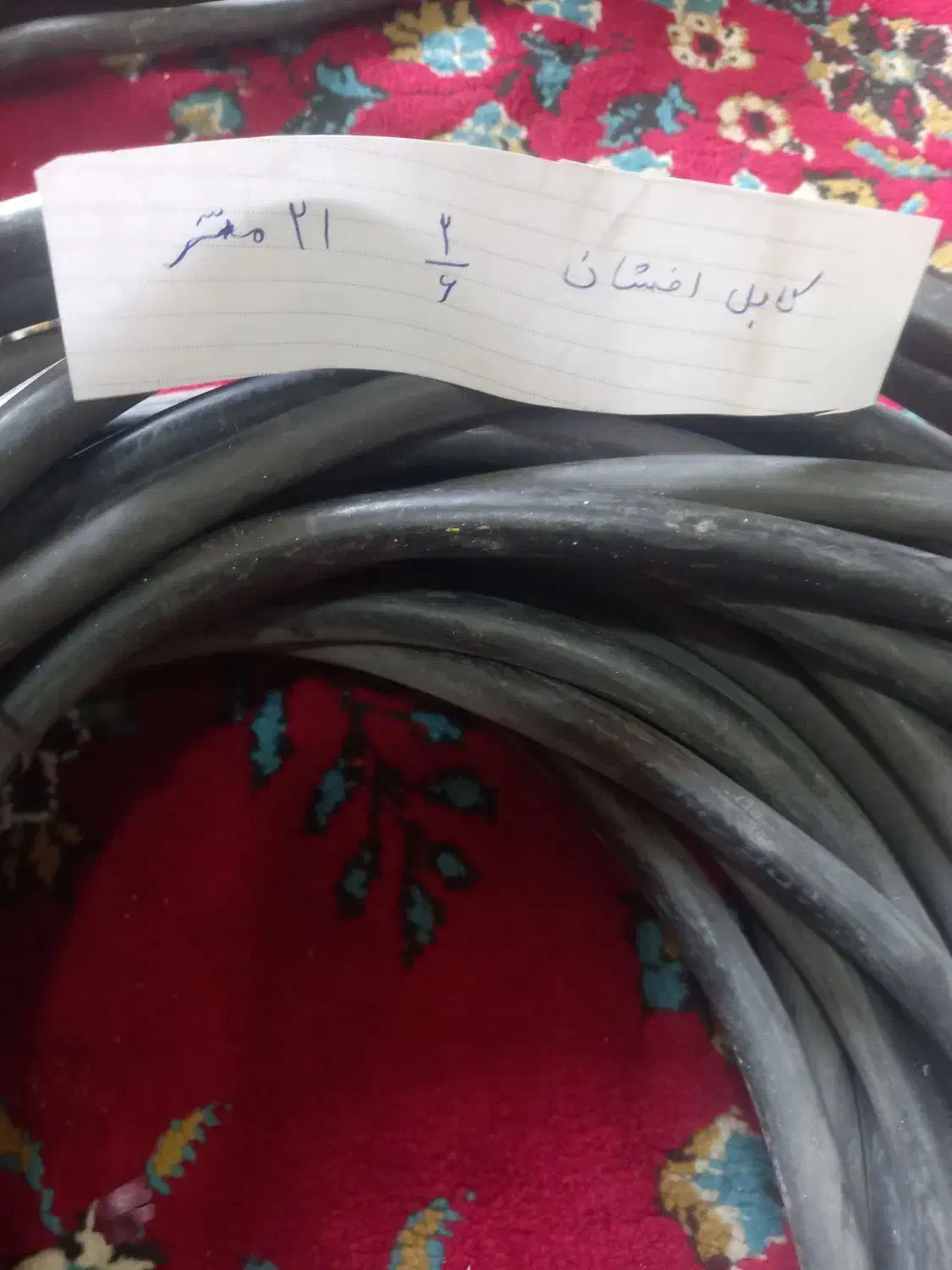 کابل برای فروش|مصالح و تجهیزات ساختمان|سوسنگرد, |دیوار