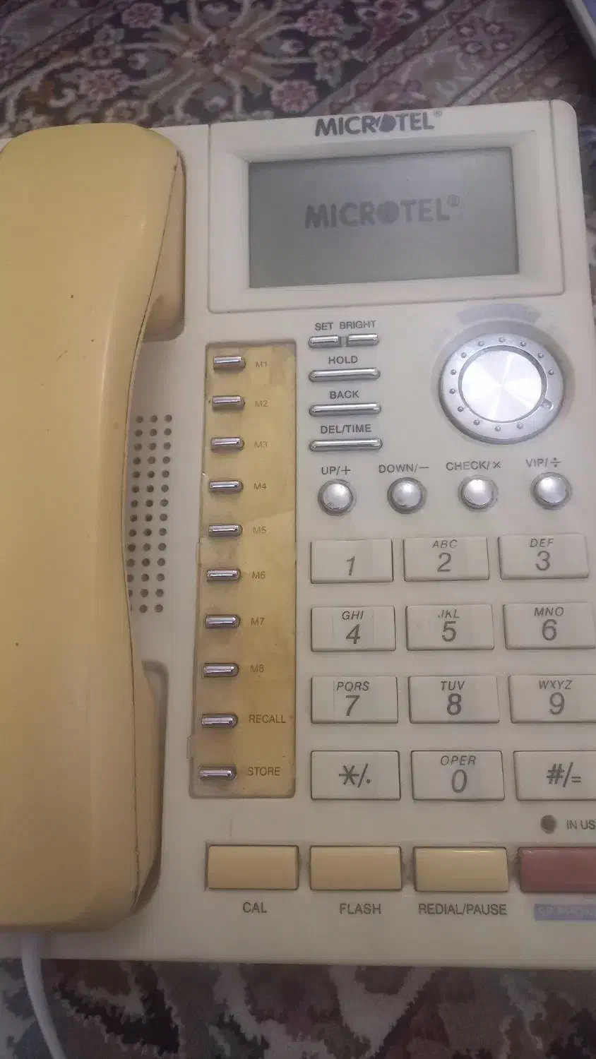 تلفن رومیزی سالم‌|تلفن رومیزی|بروجرد, |دیوار