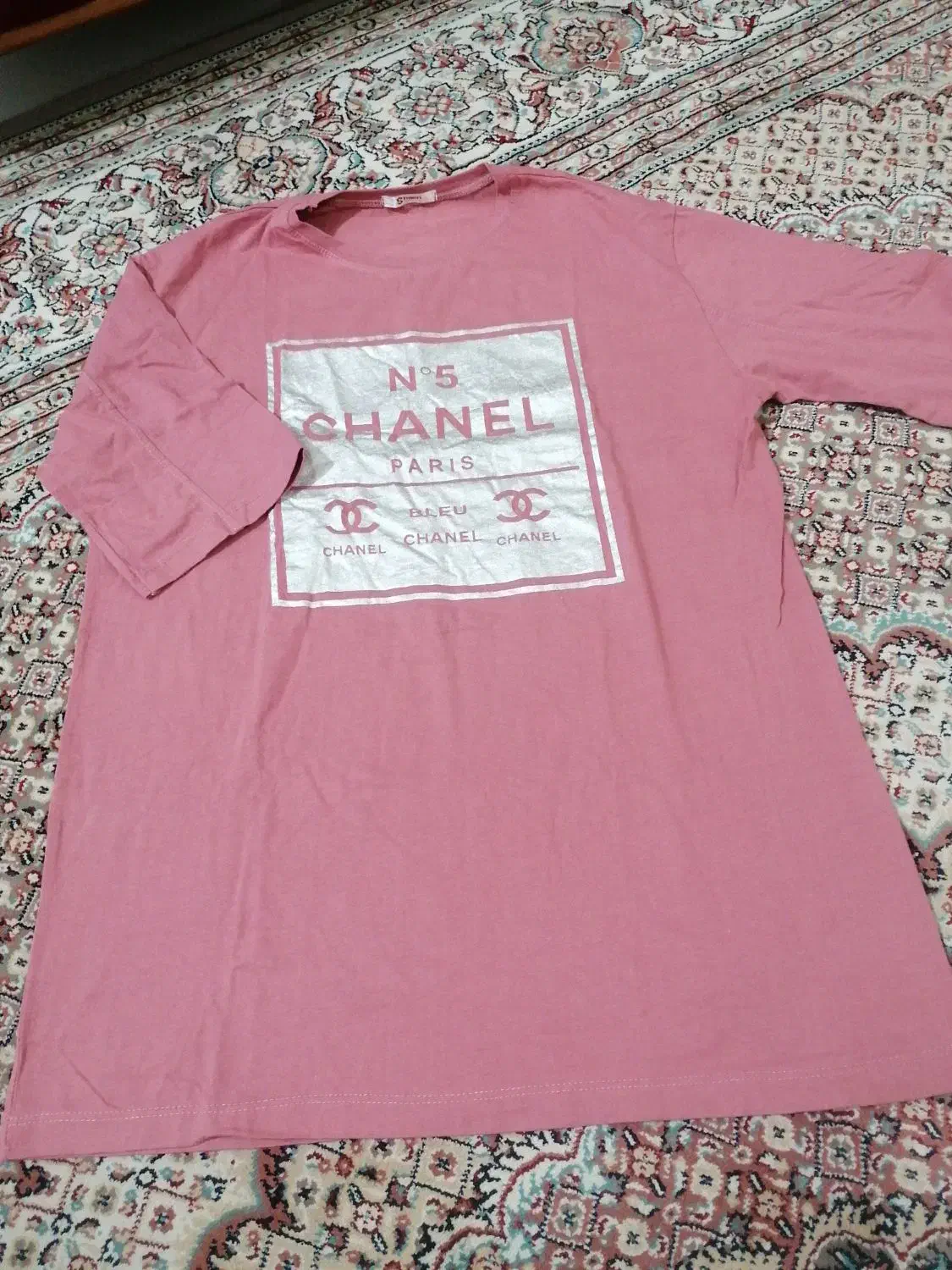 لباس|لباس|قائم‌شهر, |دیوار