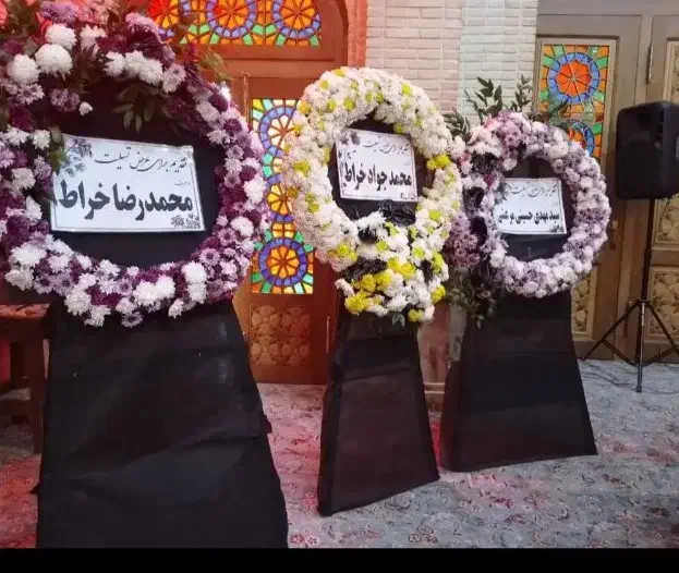 تاج گل ارسال به سراسر کشور به صورت تکی و عمده|خدمات پذیرایی، مراسم|اسلامشهر, باغ فیض|دیوار