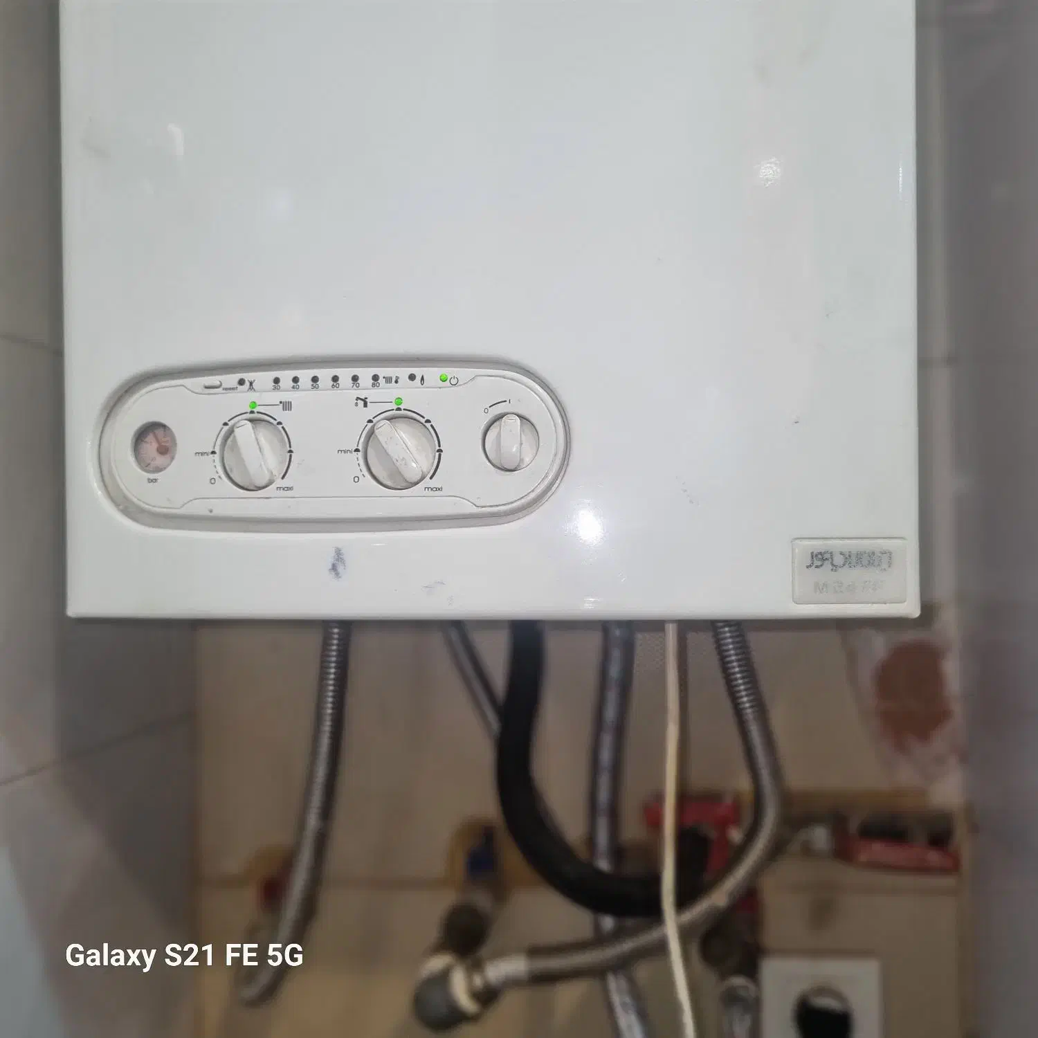 فروش پکیج|آبگرمکن، پکیج، شوفاژ|مشهد, آبکوه|دیوار