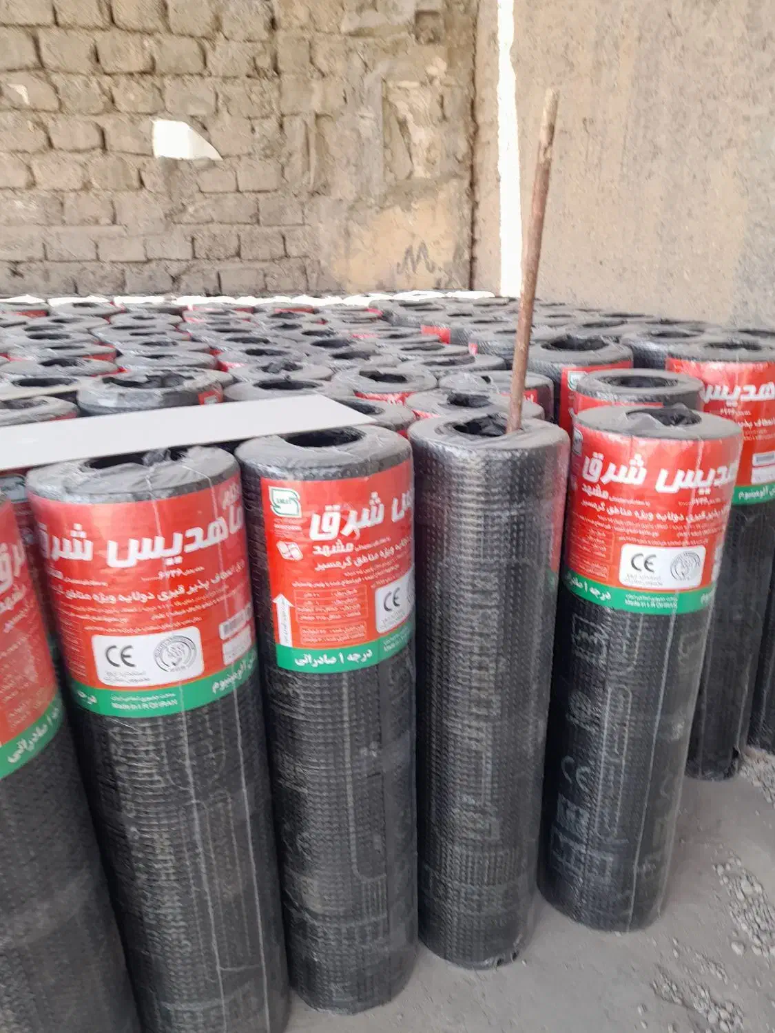 مخزن آب شرکت هماپلاست|مصالح و تجهیزات ساختمان|داراب, |دیوار