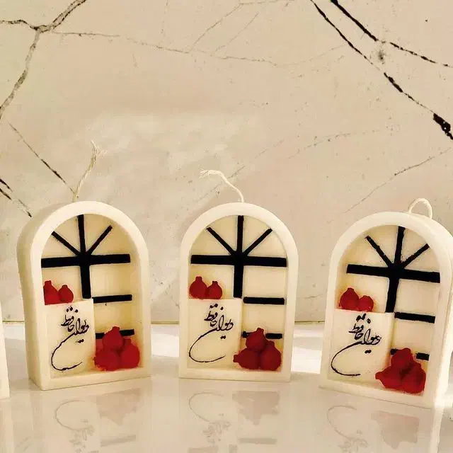 گیفت یلدایی شمع زیبا|صنایع دستی و سایر لوازم تزئینی|سبزوار, قصبه شرقی|دیوار