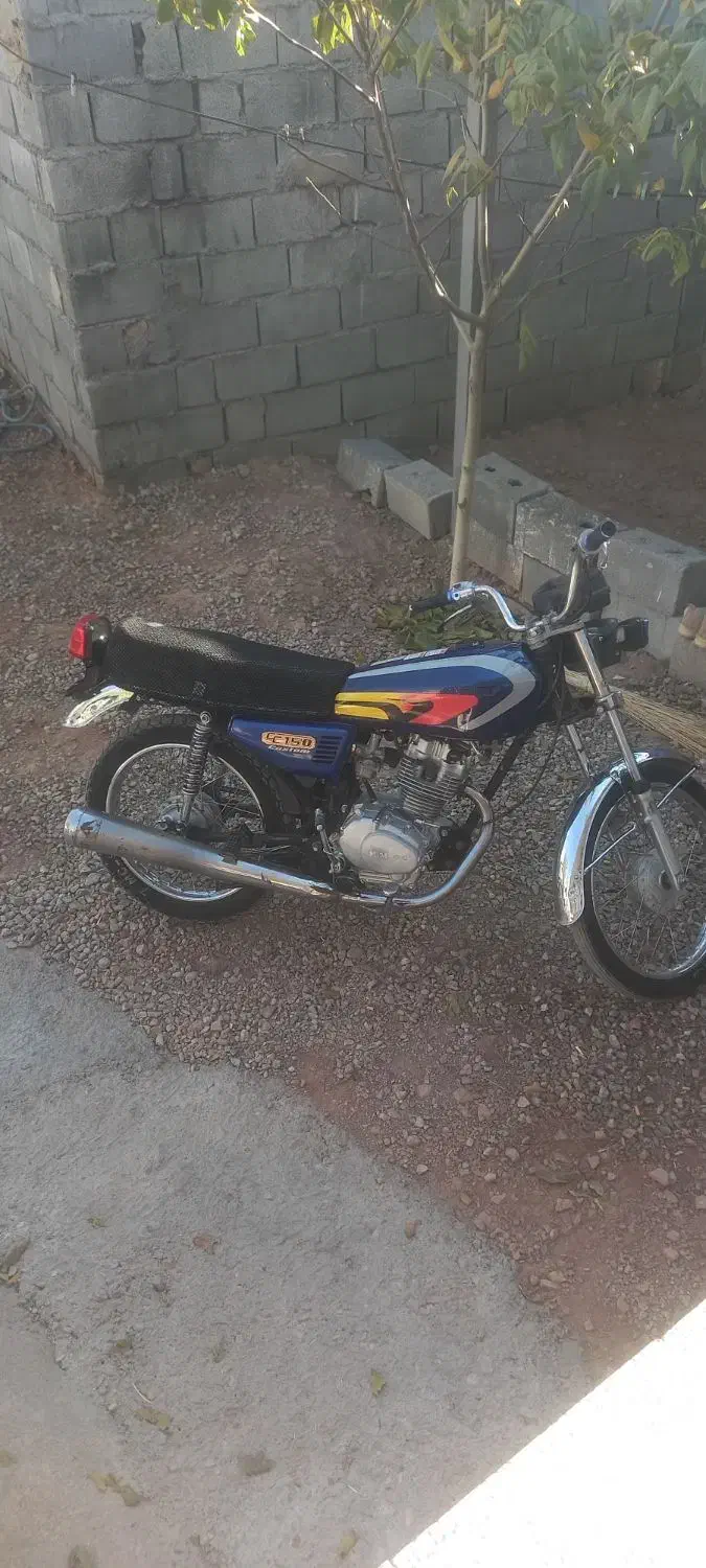 موتور|موتورسیکلت|لردگان, |دیوار