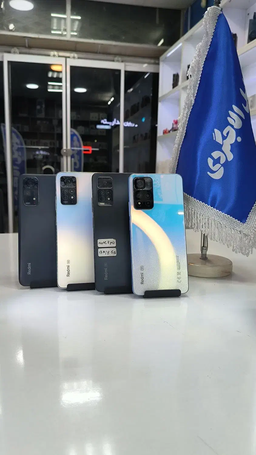 note 11 / 11pro / 11pro plus|موبایل|نیشابور, دارایی|دیوار