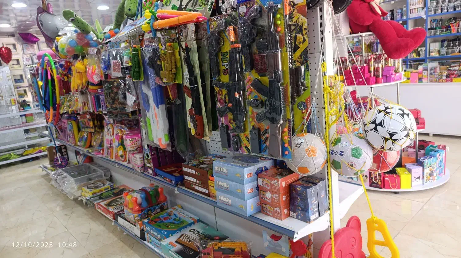 گالری آسمان|اسباب‌‌بازی|اهواز, زرگان|دیوار