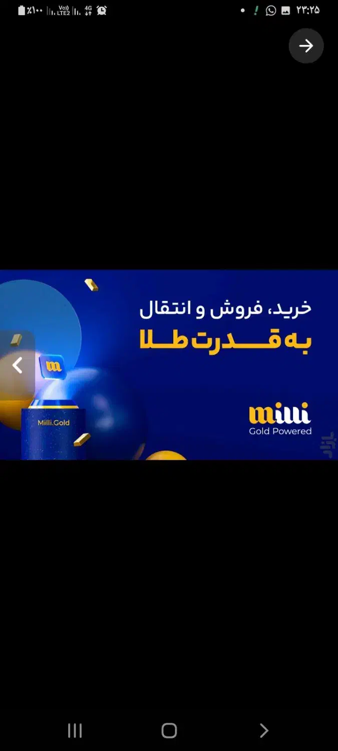درآمد بدون سرمایه|کارت هدیه و تخفیف|تبریز, |دیوار