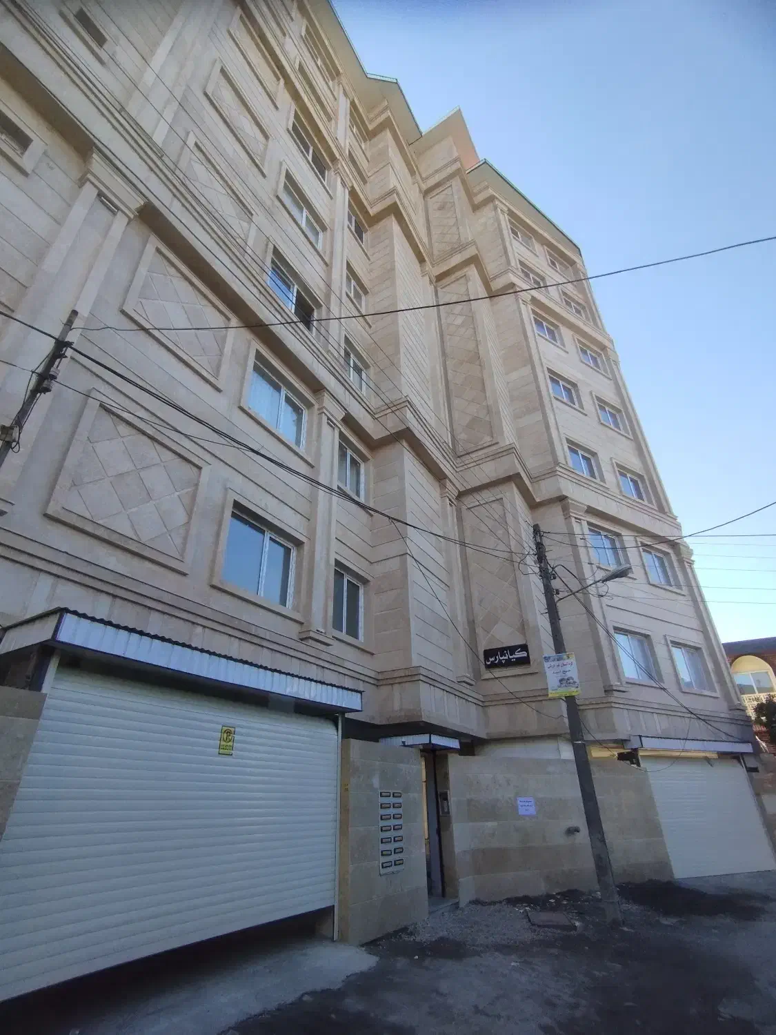 فروش واحد 140متری/ نوساز/پرداخت شرایطی|فروش آپارتمان|تنکابن, |دیوار