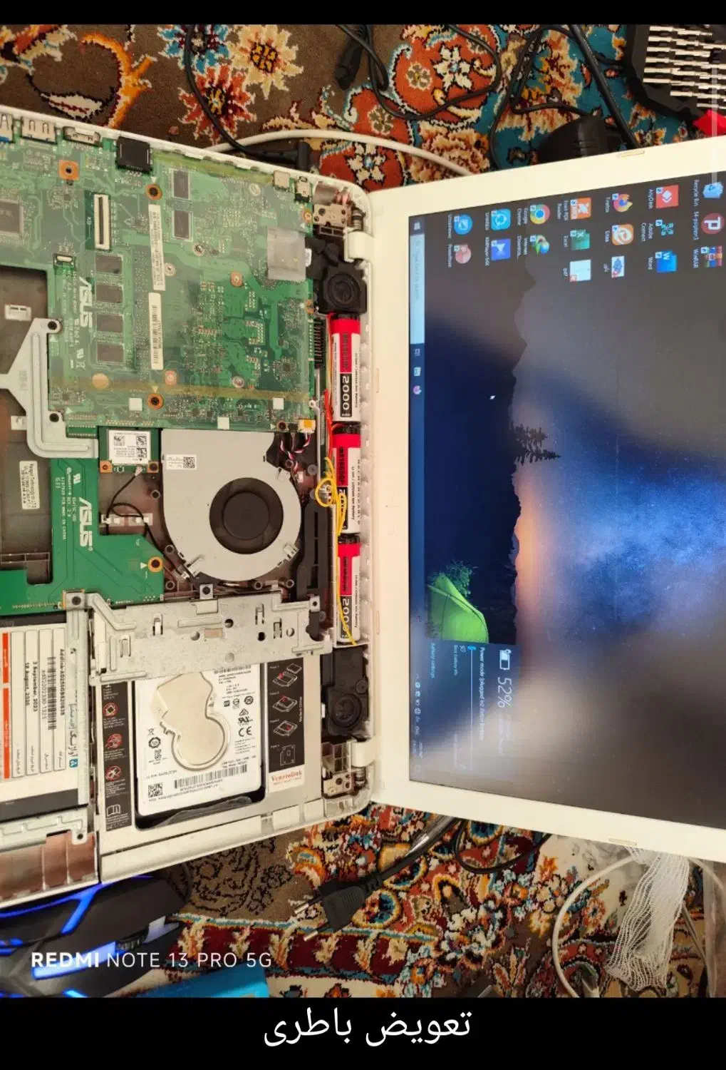 خدمات (تعمیر)و(کامپیوتری)نوین سیستم|خدمات رایانه‌ای و موبایل|کاشان, مسلم آباد|دیوار