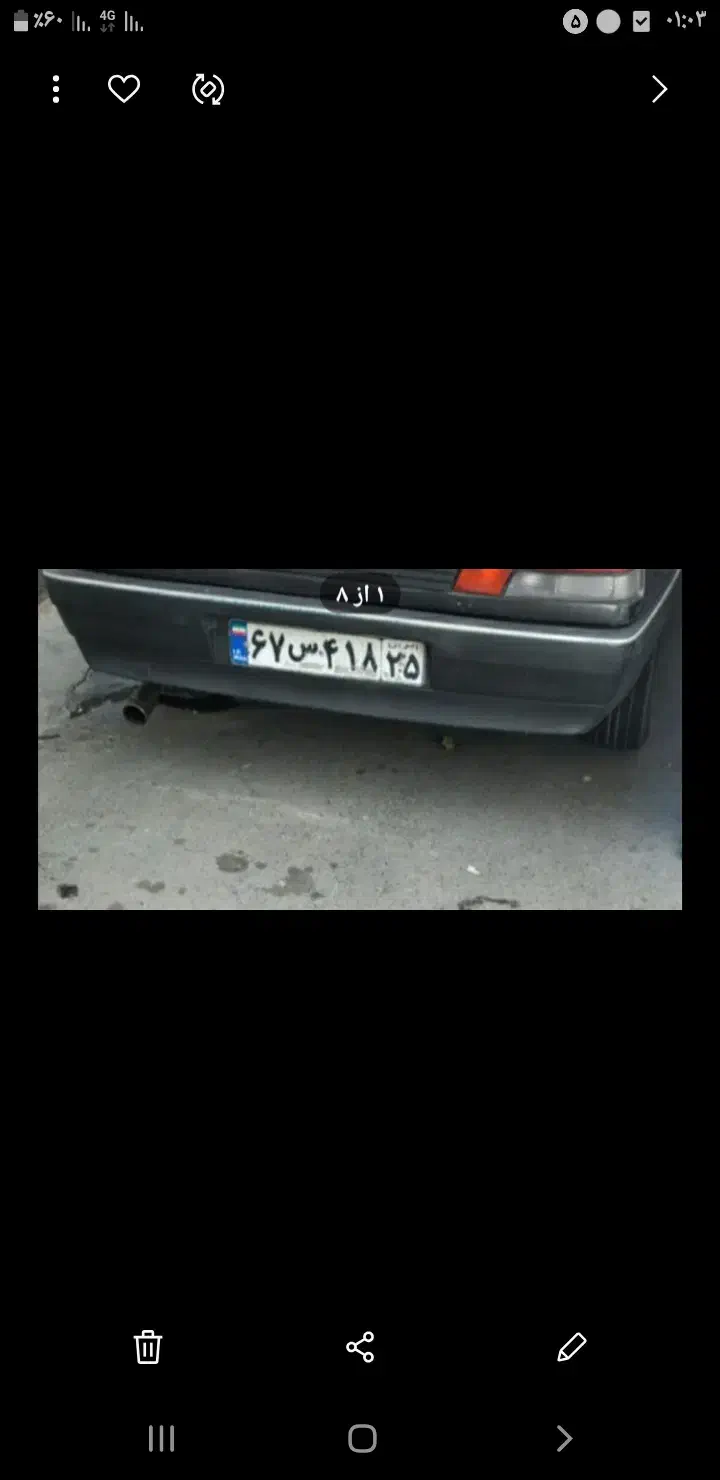 ماشین رواسال|اشیا|تبریز, |دیوار